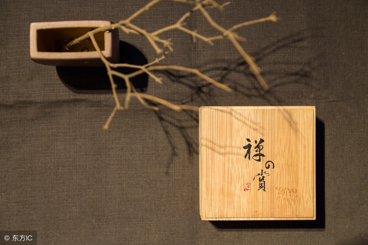 南怀瑾讲去妄想的方法,南怀瑾谈妄想