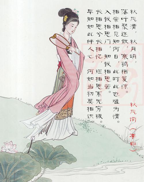 唯美意境古诗词大全简短,冬天唯美意境古诗词