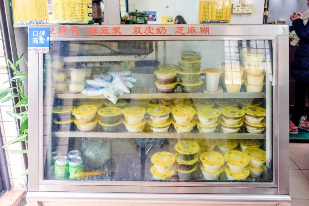 广东中山生活日常,在广东中山生活好吗