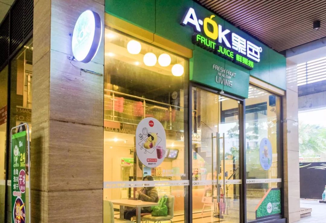 广东中山生活日常,在广东中山生活好吗