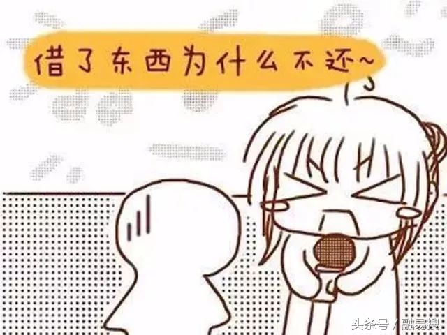 催款公司打电话催账的技巧和话语,年底了怎么样催账最好方法