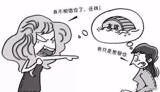 催款公司打电话催账的技巧和话语,年底了怎么样催账最好方法