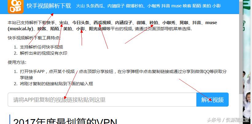 快手上传60分钟视频方法,快手粉丝怎么可以快速达到5000粉