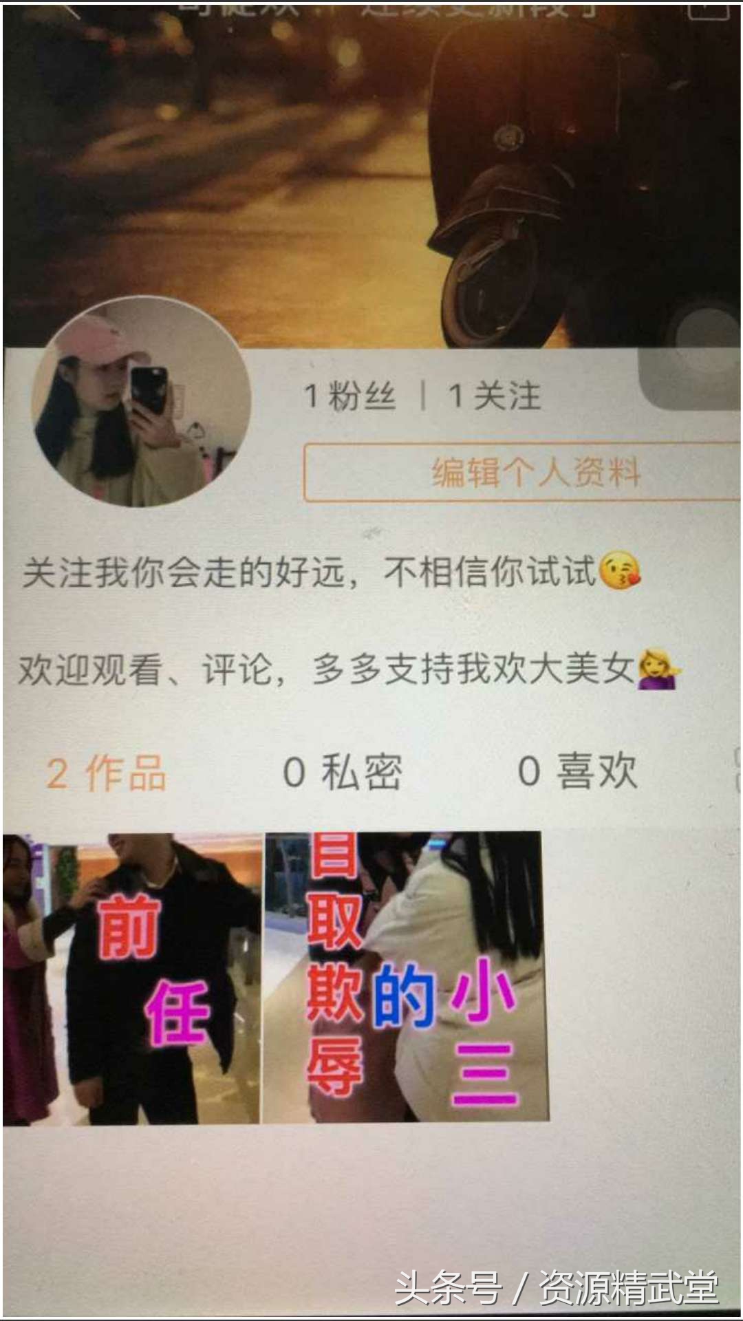 快手上传60分钟视频方法,快手粉丝怎么可以快速达到5000粉