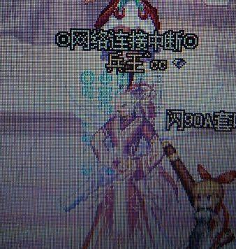 因为起错名字造成的损失,起名容易引起误会