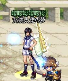 因为起错名字造成的损失,起名容易引起误会