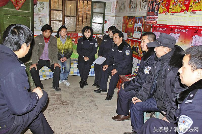 爱的力量红苹果乐园,爱的力量脑瘫女孩