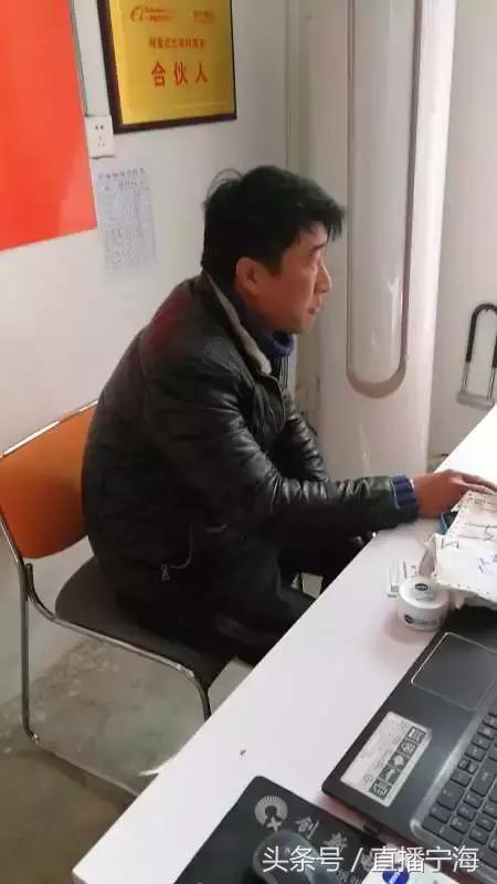 从打工仔到董事长的传奇蜕变,从打工仔到成功人士