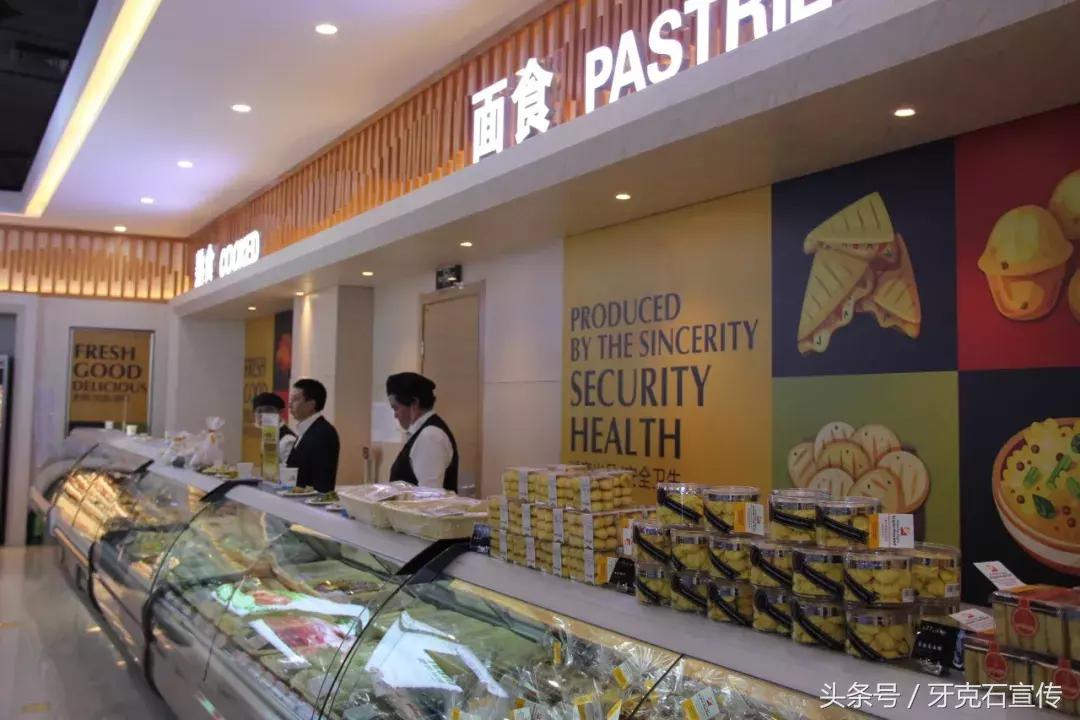 智能无人结算超市 (自动结算无人超市)