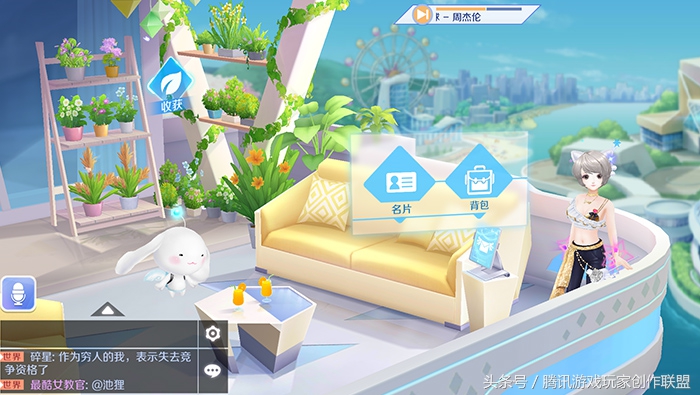 qq炫舞的青春,qq炫舞回忆