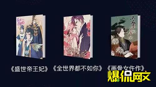 10个数字，见证掌阅文学3年飞一般的发展