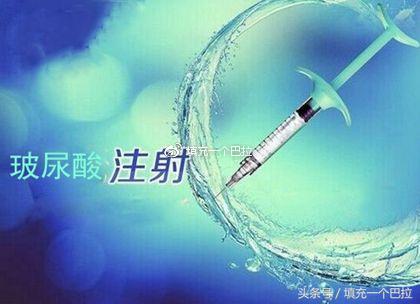 玻尿酸和自体脂肪填充哪个更安全,玻尿酸填充好还是自体脂肪好一些