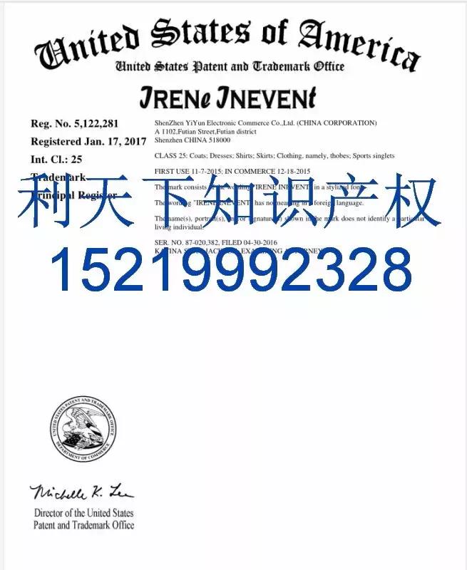 续亚马逊2018年热销产品