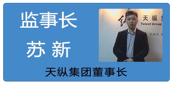 中乐汇中国名人俱乐部创始七周年,中乐汇中国名人俱乐部入会费