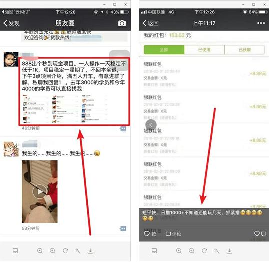 鏃ヨ禋鍗冨厓浠ヤ笂鐨勫ソ椤圭洰,鏃ヨ禋鍗冨厓椤圭洰鍏嶈垂鍒嗕韩