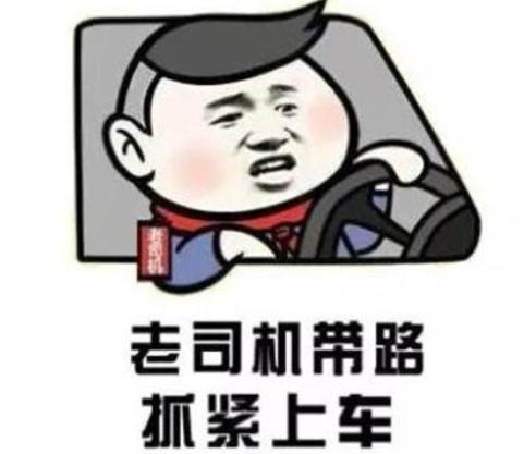 最高效的磁力种子搜索引擎,磁力种子搜索引擎