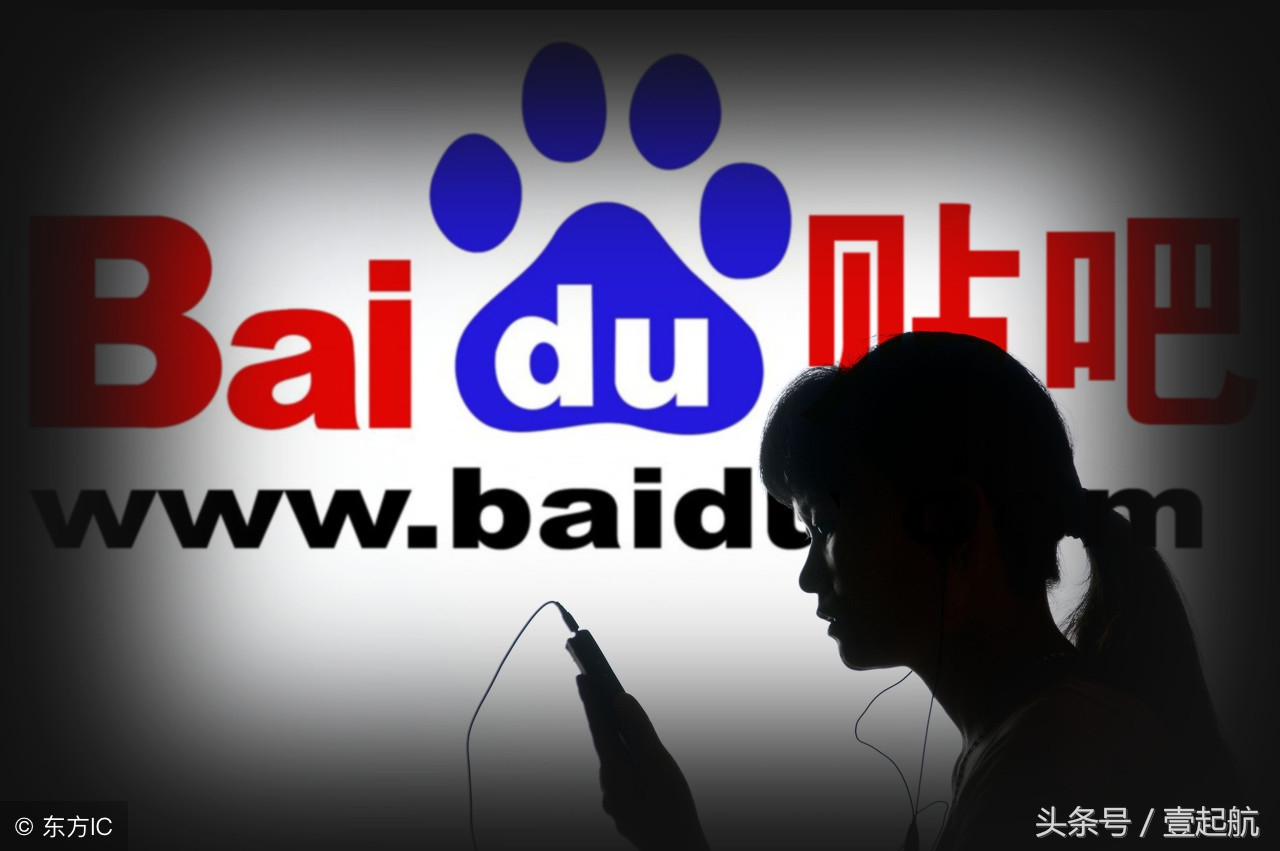 网络营销讲坛（16）：论坛贴吧推广引流技巧