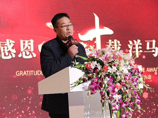 洋马农机最新技术,洋马农机中国有限公司现场实拍