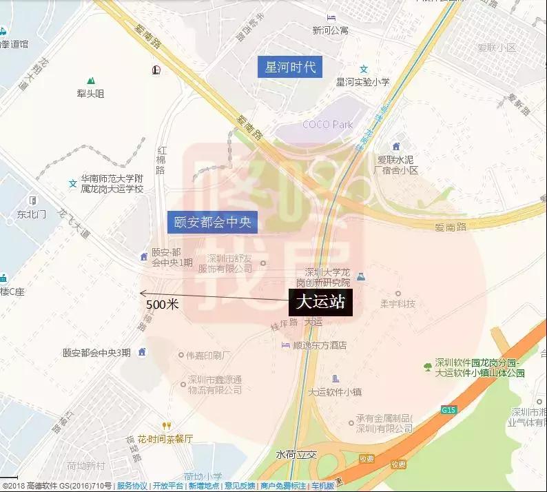 深圳14号线大运到福田多长时间,深圳地铁14号线布吉到福田多久