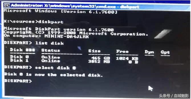 windows7系统安装方法步骤,Windows7系统安装方法