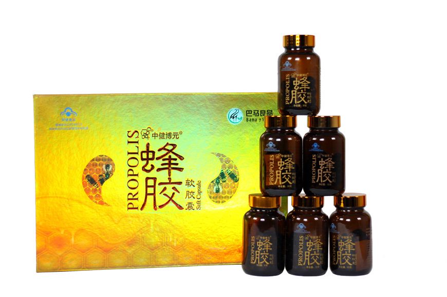 巴马良品健康产业有限公司怎么样,广西巴马良品健康产业有限公司