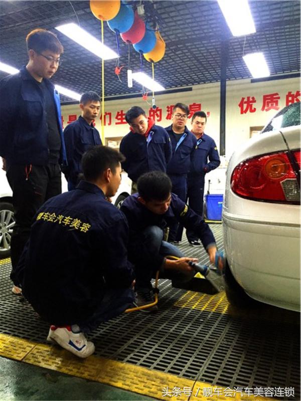汽车美容店加盟哪个品牌最好,加盟汽车美容连锁店