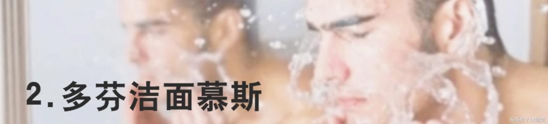 洗得很干净的洗面奶推荐,平价清洁力度好的几款洗面奶