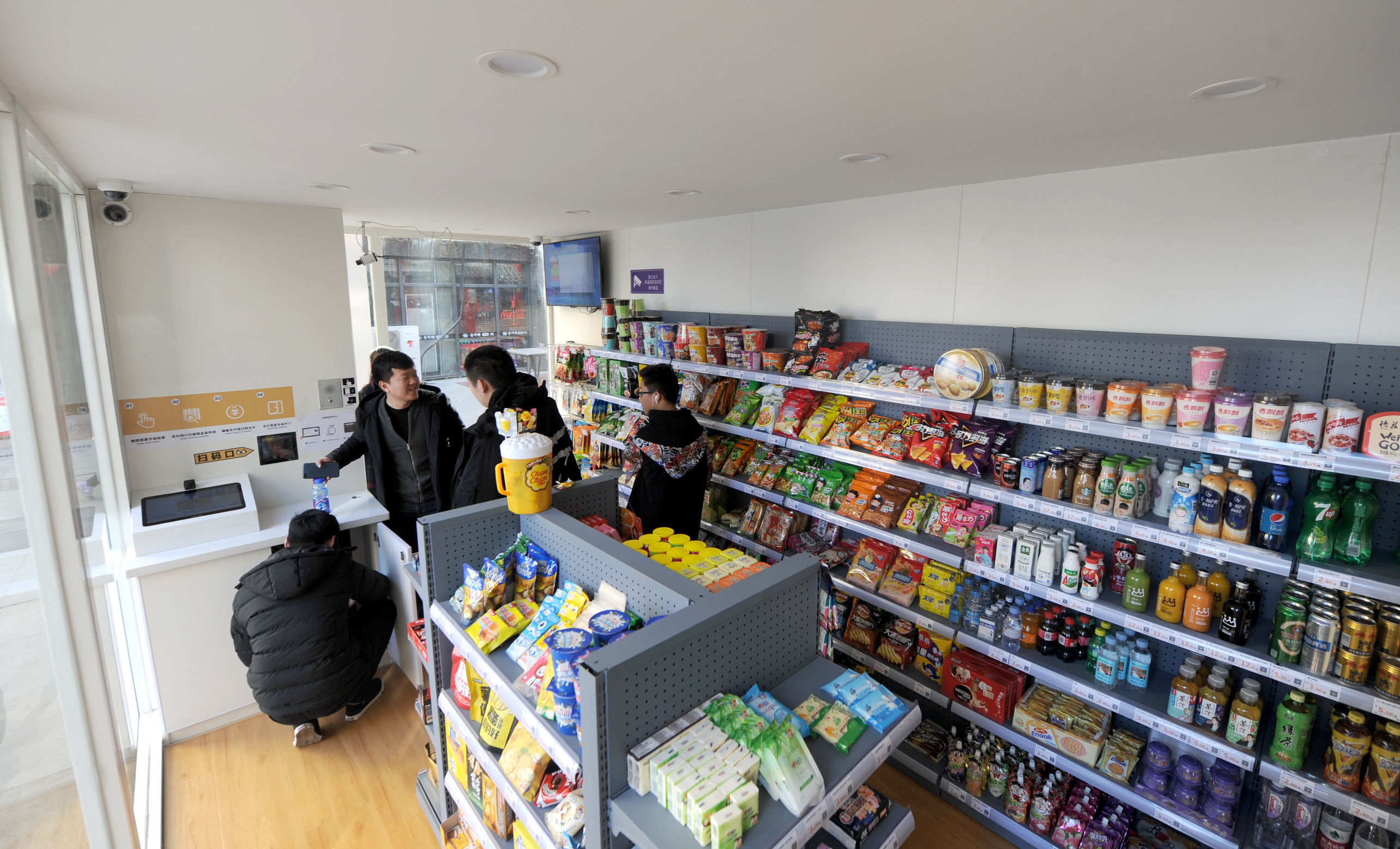 石家庄无人24小时便利店,石家庄开无人便利店