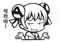 acfun回归奖励,acfun被谁救活了