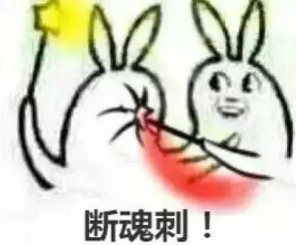 剑网三吃鸡怎么玩,剑网3怎么玩吃鸡模式