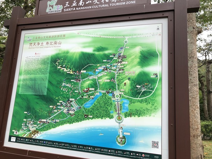 初次带着爸妈去旅行海南三亚-海口六日随心游