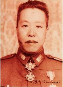 国民党将领俞大维,俞大维怀念陈寅恪先生