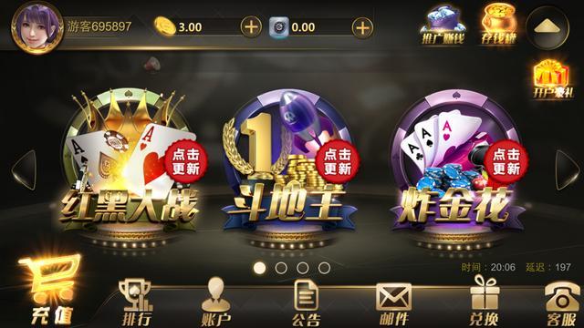 电玩城有多坑,电玩城一般都存在的问题