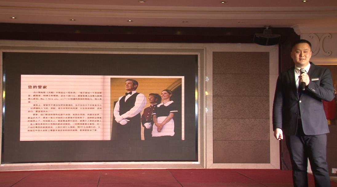 辉煌13载河南中德宝宝马客户年终答谢会完满成功