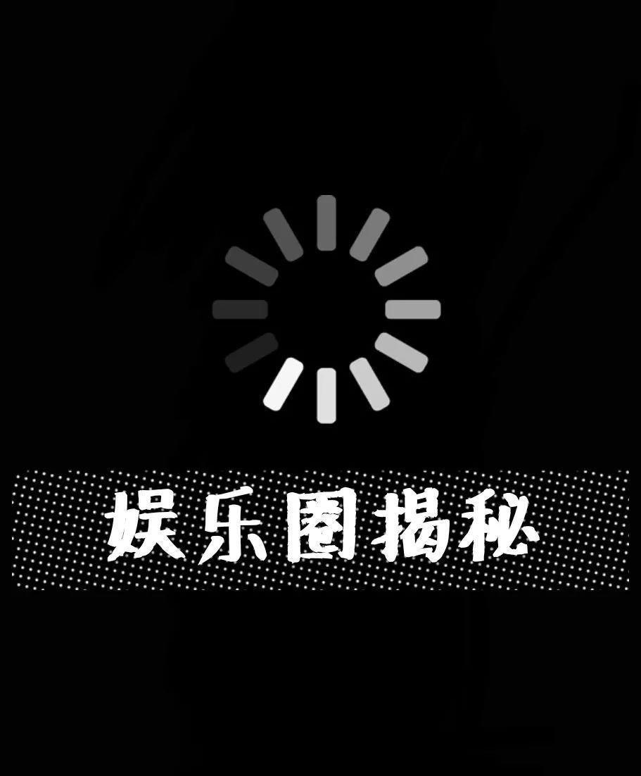 张一山和鹿晗一起参加的综艺,张一山和鹿晗关系