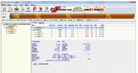 手把手教你如何重装系统教程,手把手教你重装系统教程