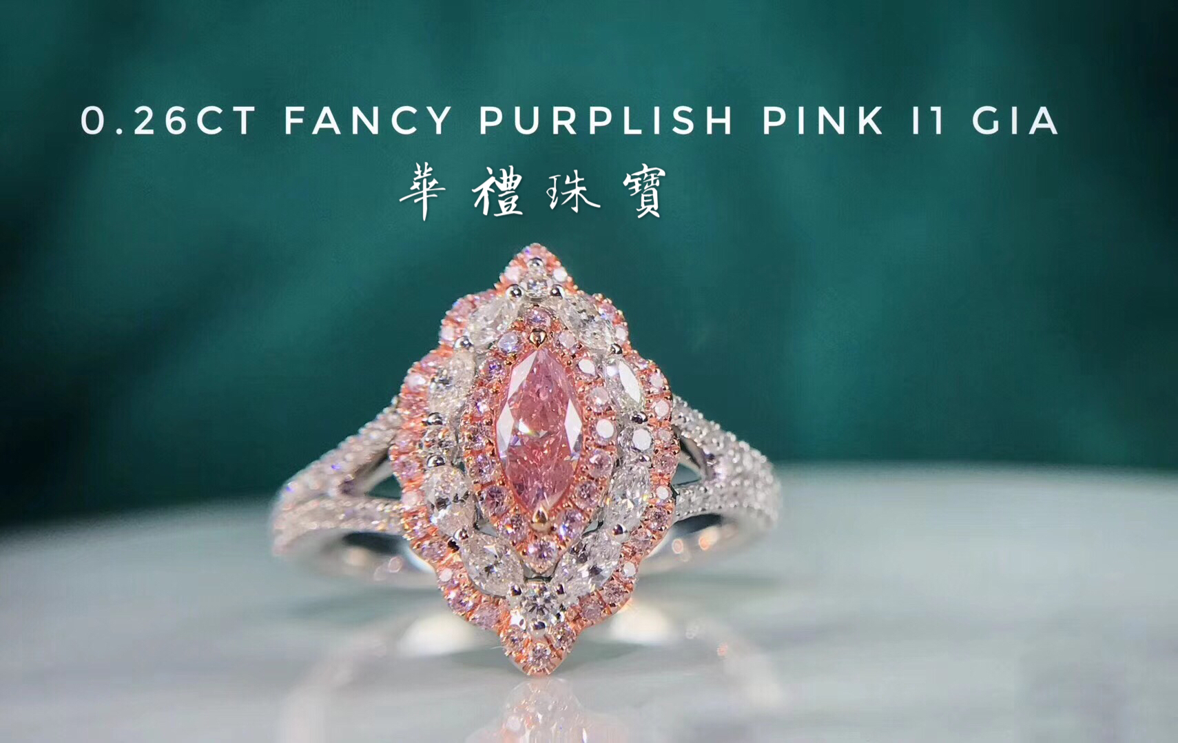 鍗庣ぜ鐝犲疂鍖呰,鍗庣ぜ鐝犲疂