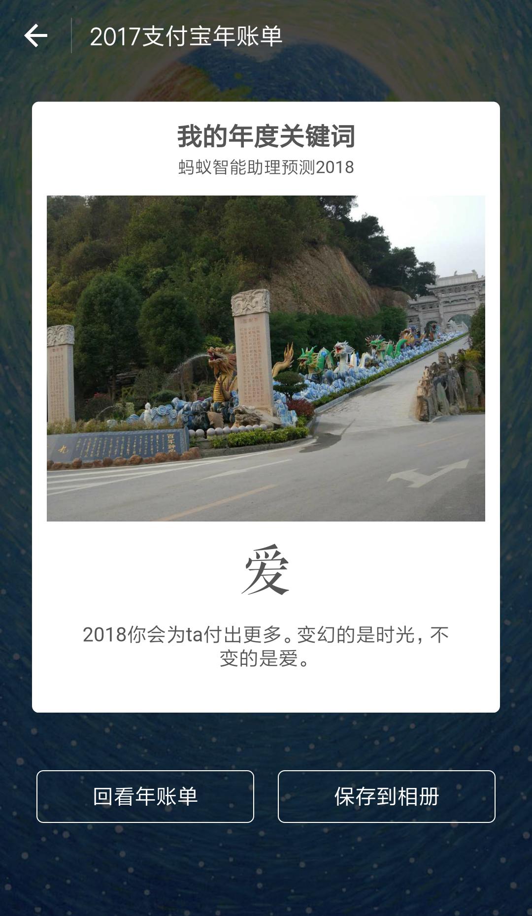 实战销售技巧课程学校,销售精英实战