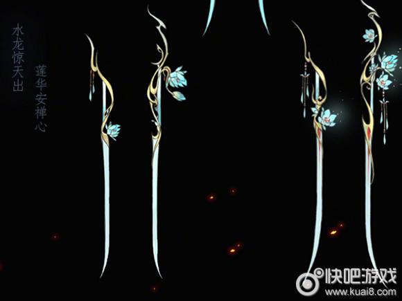 剑网三95级大橙武流程,剑网三110级可成长纯阳小橙武