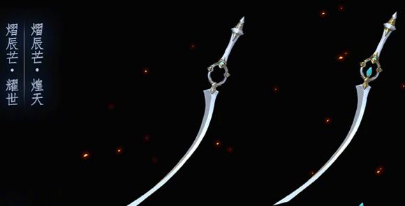 剑网三95级大橙武流程,剑网三110级可成长纯阳小橙武