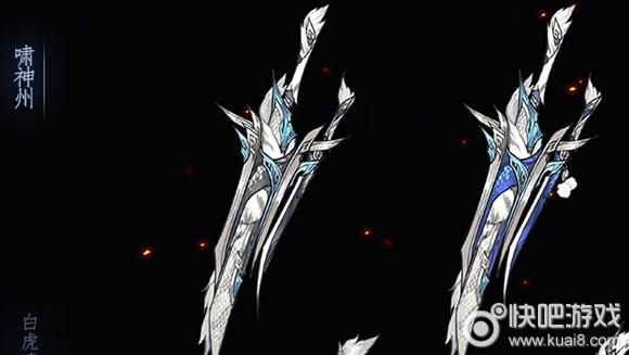 剑网三95级大橙武流程,剑网三110级可成长纯阳小橙武