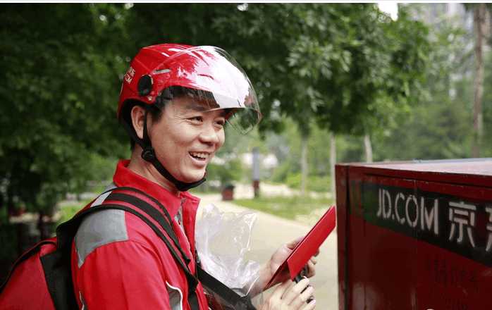 京东快递员扣完五险一金能剩多少,京东一线快递员有什么待遇