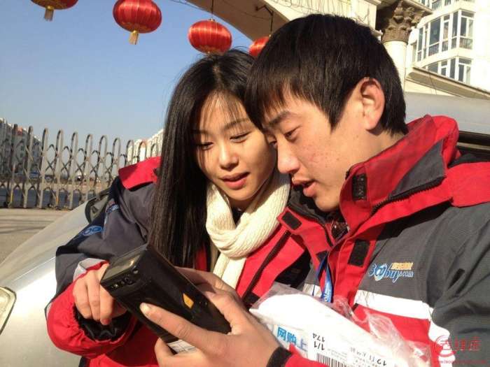 京东快递员扣完五险一金能剩多少,京东一线快递员有什么待遇