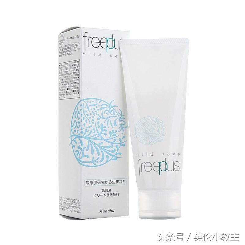 精华贴怎么推荐使用,全球公认痘痘闭口消失最好方法