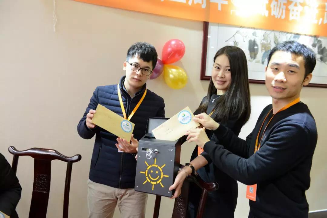 用呗广州店,用呗