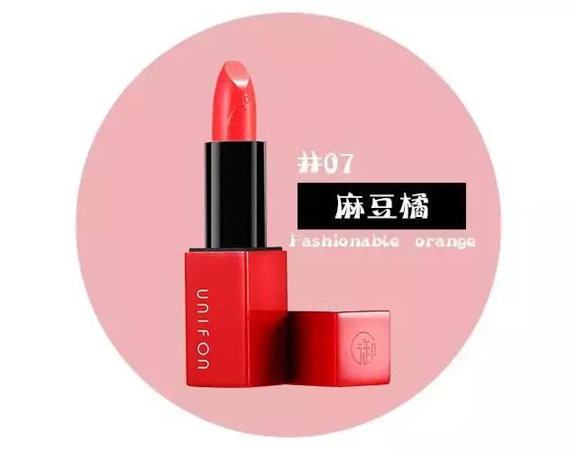 恋与制作人查理苏排行榜,恋与制作人最开始的卡面