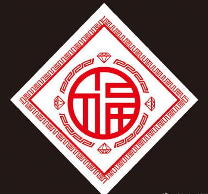 支付宝容易扫出敬业福的福字,支付宝敬业福有哪些福字