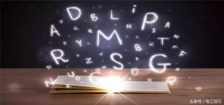 鐢靛姏瀛楁瘝,鐢靛姏瀛楁瘝浠ｈ〃澶у叏