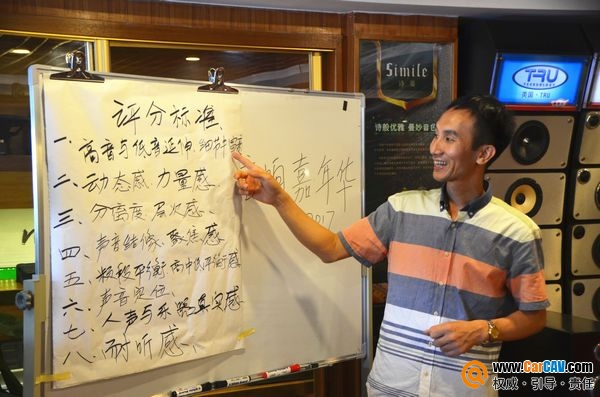 白云区汽车音响改装店前景,汽车音响改装店处境