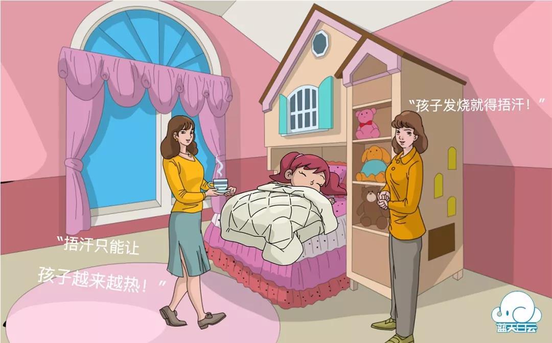 家长应教会孩子自救方法有哪些,家长必懂的急救方法